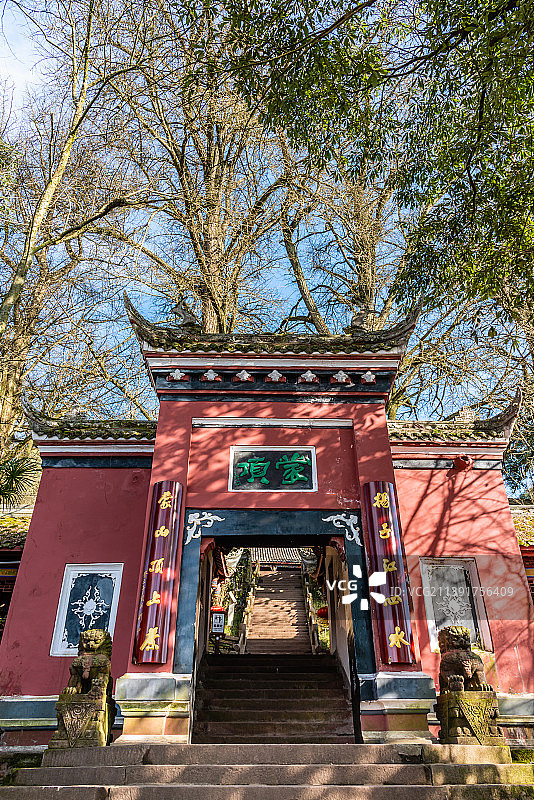 中国四川蒙顶山的天盖寺山门图片素材