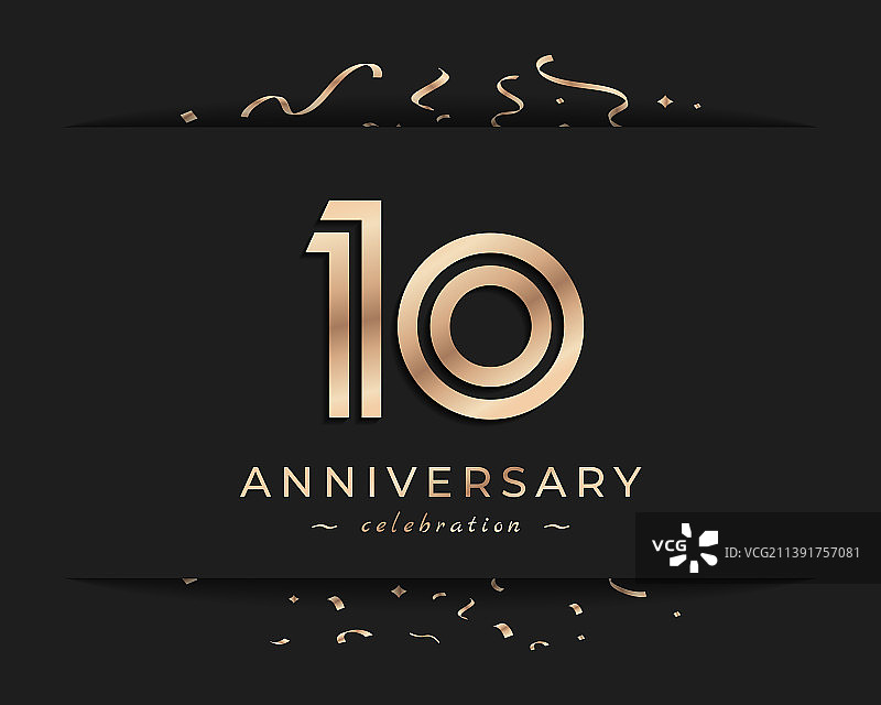 10周年庆典标志图片素材