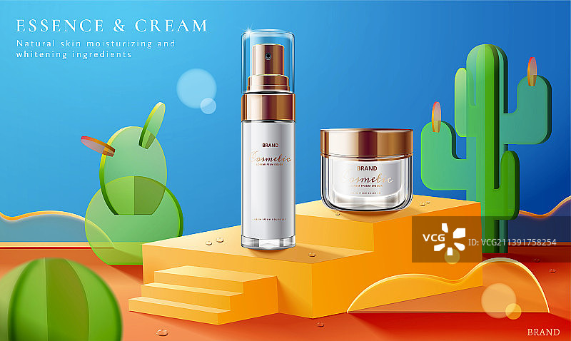 精华护肤品广告模板 亚克力仙人掌沙漠展台图片素材