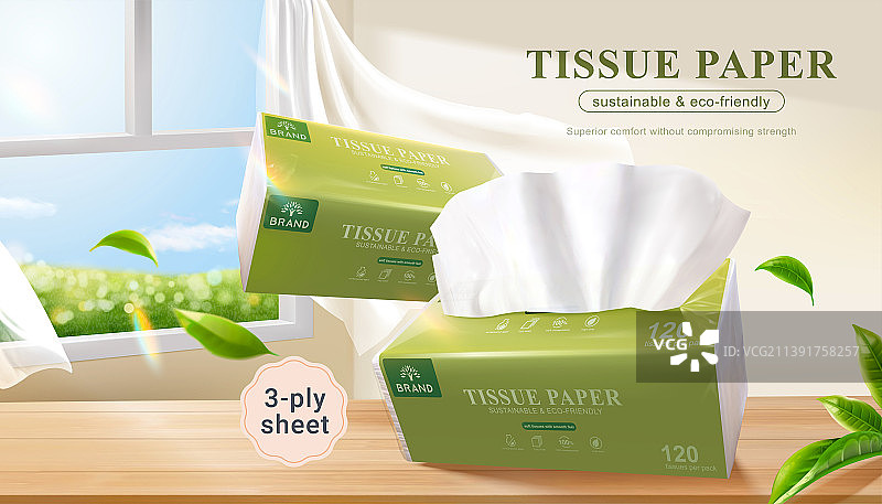 窗边清新抽纸广告图片素材