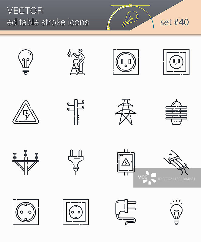 电源和电力可编辑线条图片素材