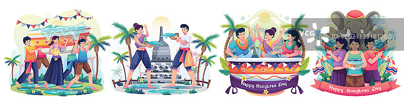 人们庆祝宋干节图片素材