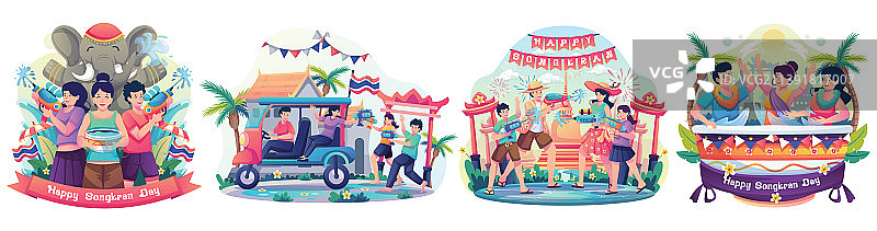 人们庆祝宋干节图片素材