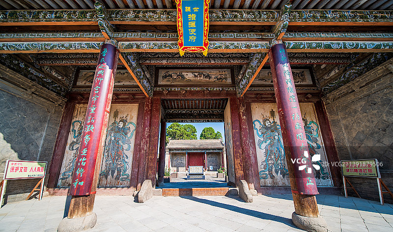 甘肃省兰州市永登县鲁土司衙门，是甘肃、青海边境众多土司建筑中保存比较完整的一座宫殿式古建筑群图片素材