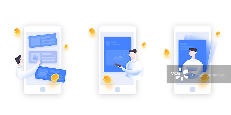 白领销售人物启动页图片素材