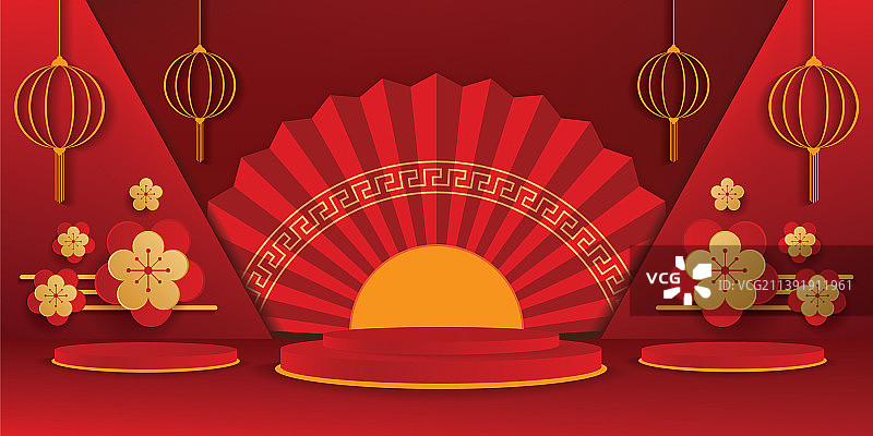 新年快乐极简风场景概念图图片素材