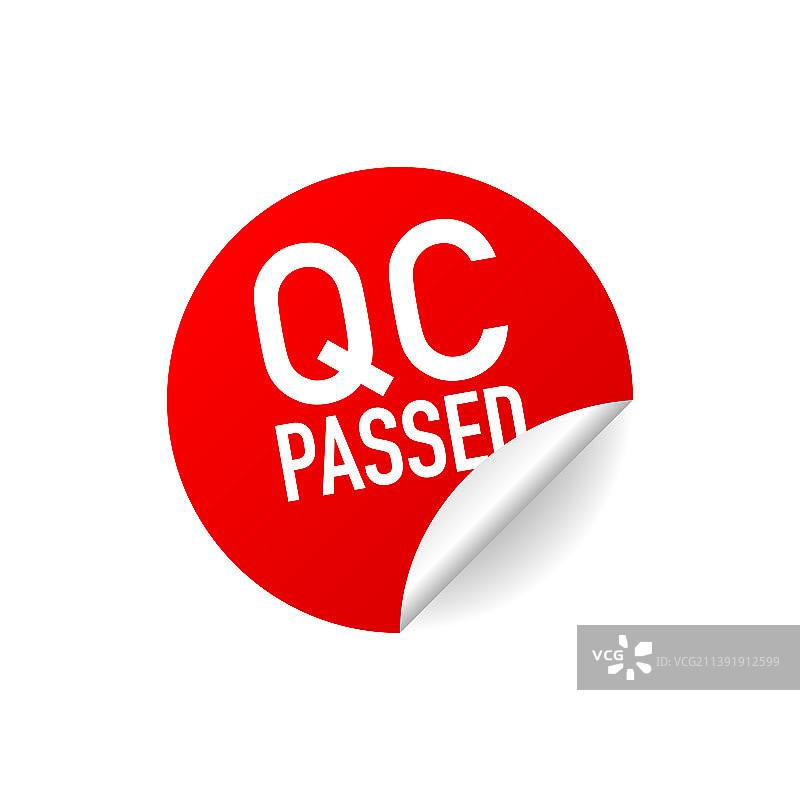 QC认证优质设计图片素材