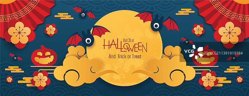 中国风万圣节快乐横幅设计图片素材