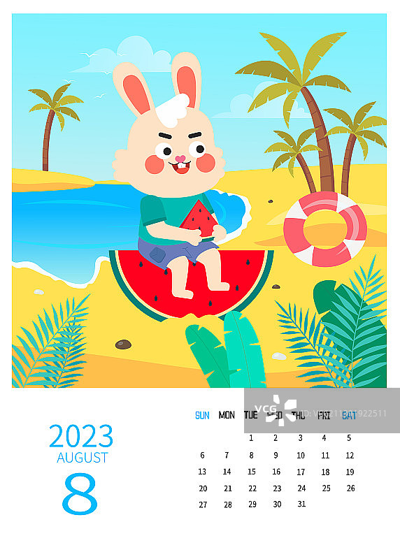 2023年兔年日历8月插画模板图片素材