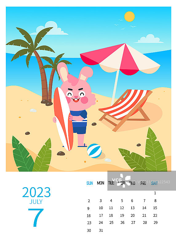 2023年兔年日历七月插画模板图片素材