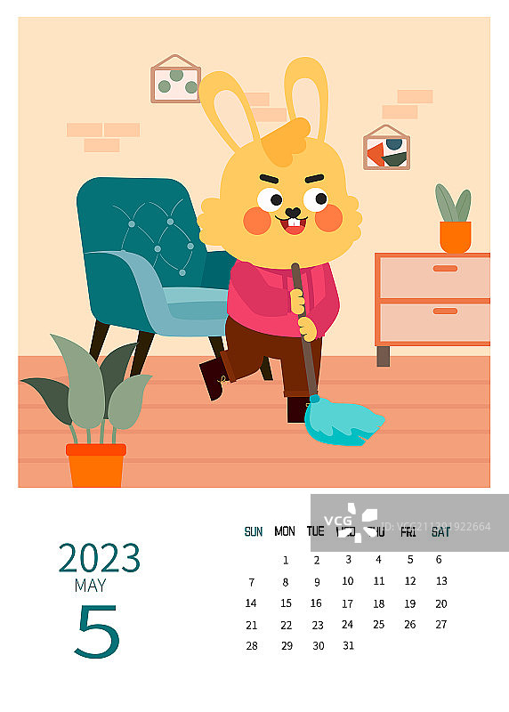 2023年兔年日历5月份插画模板图片素材