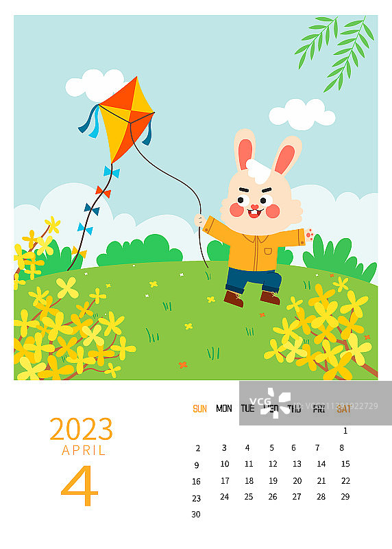 2023年兔年日历4月插画模板图片素材