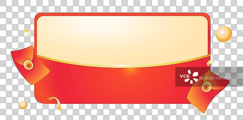 互联网金融理财红包积分优惠券元素图片素材