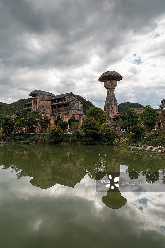 广西南丹县正在开发中的大型景区-千家瑶寨·万户瑶乡图片素材