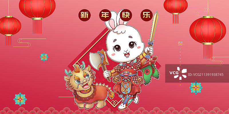 海报横版12图片素材