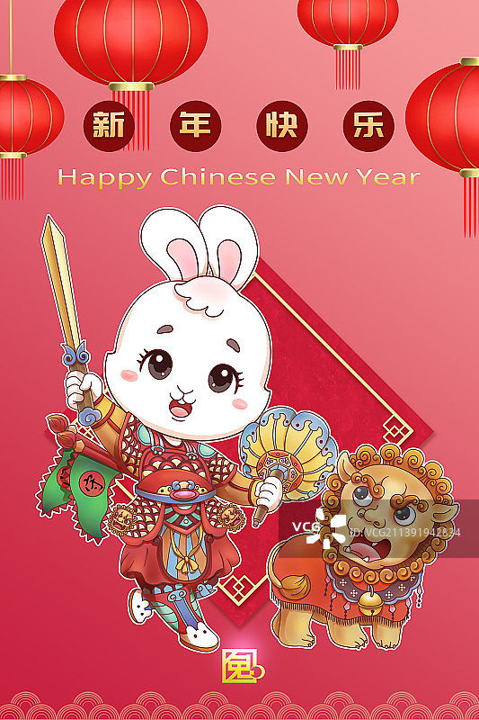 海报竖版11图片素材