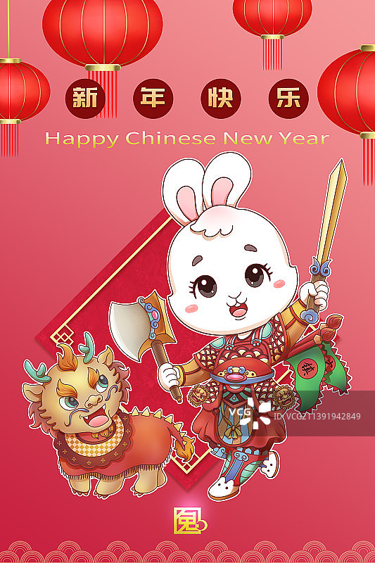 海报竖版12图片素材