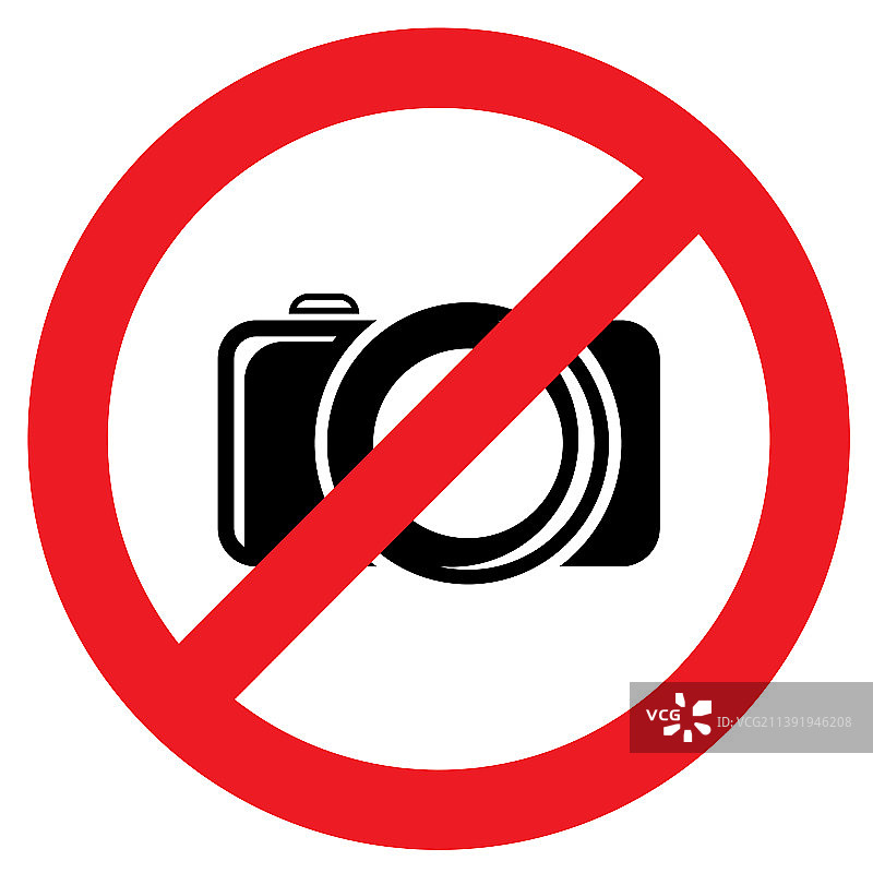 禁止拍摄标志图片素材