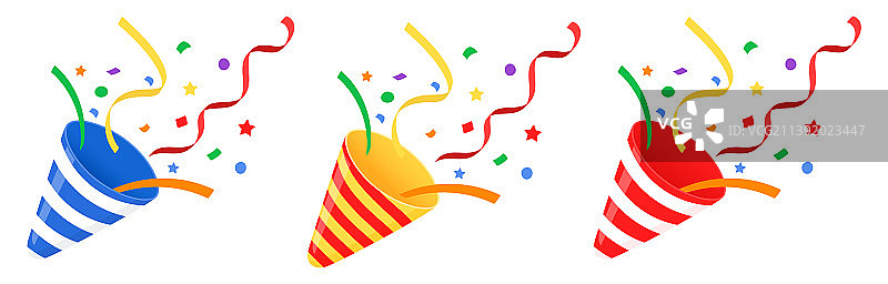 五彩纸屑派对礼炮图片素材