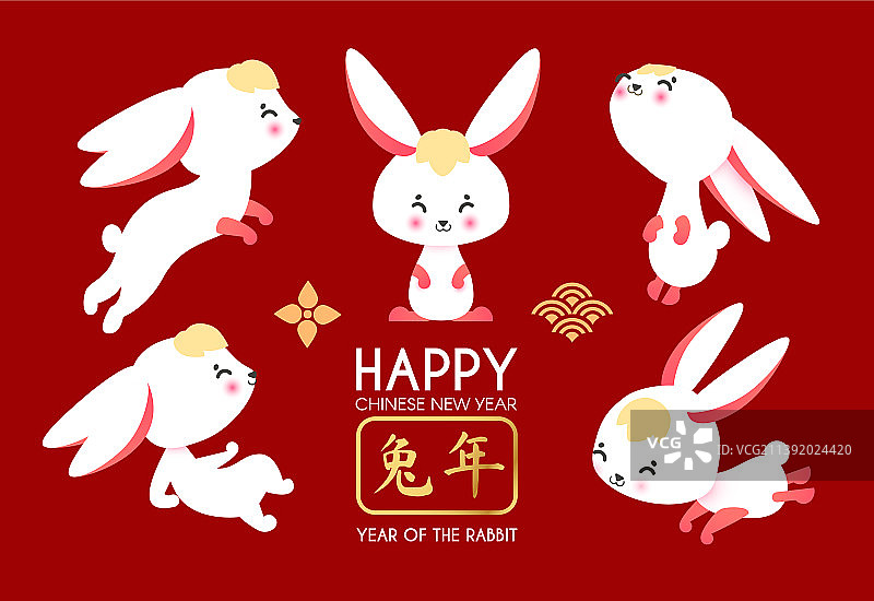 卡通兔子新年快乐套装图片素材