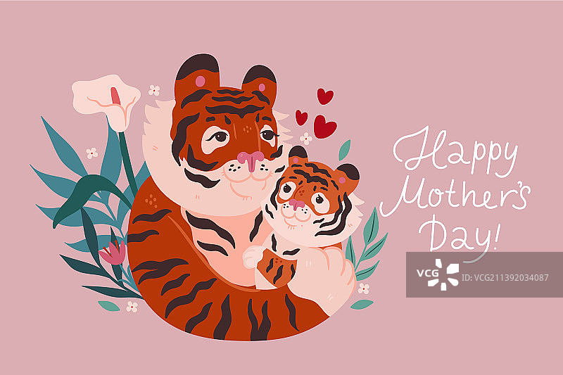 虎妈妈和小虎的母亲节海报或贺卡图片素材