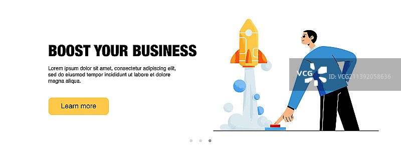 助力企业发展banner图片素材