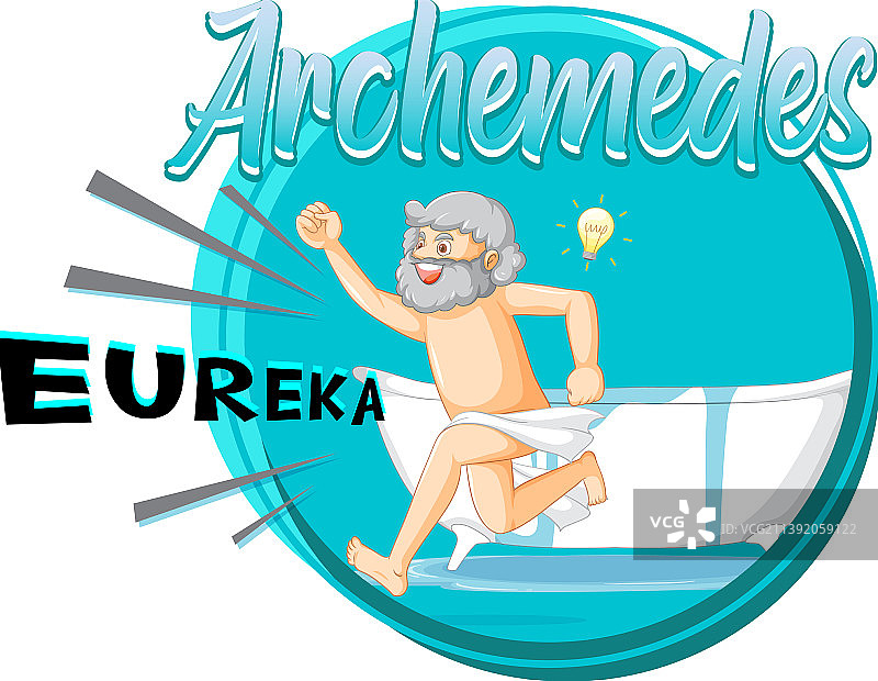 阿基米德在浴缸里的卡通形象，配有“Eureka”字样图片素材
