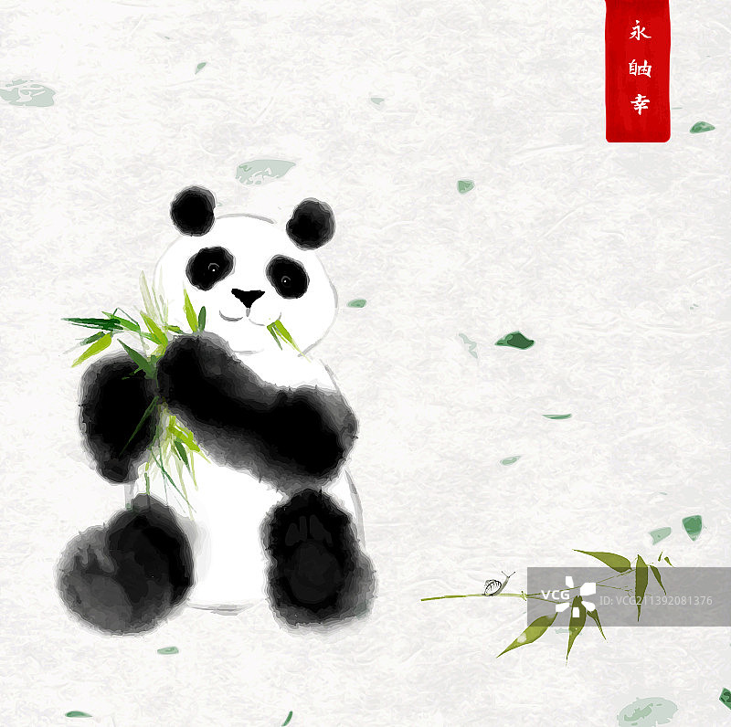 在宣纸背景上吃竹子的熊猫图片素材