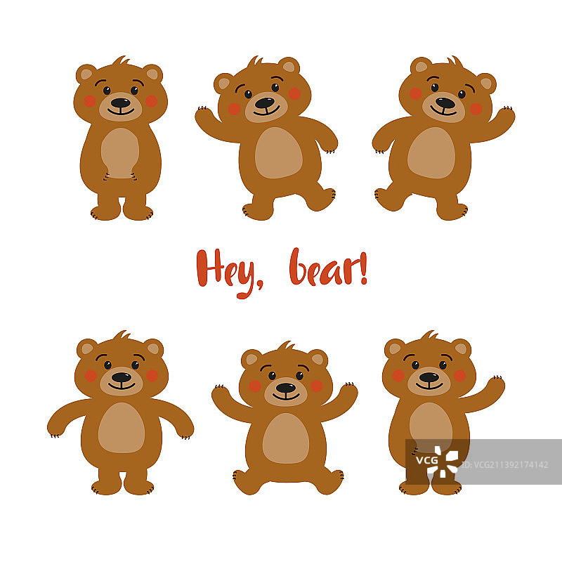 扁平风格的泰迪熊角色套装图片素材