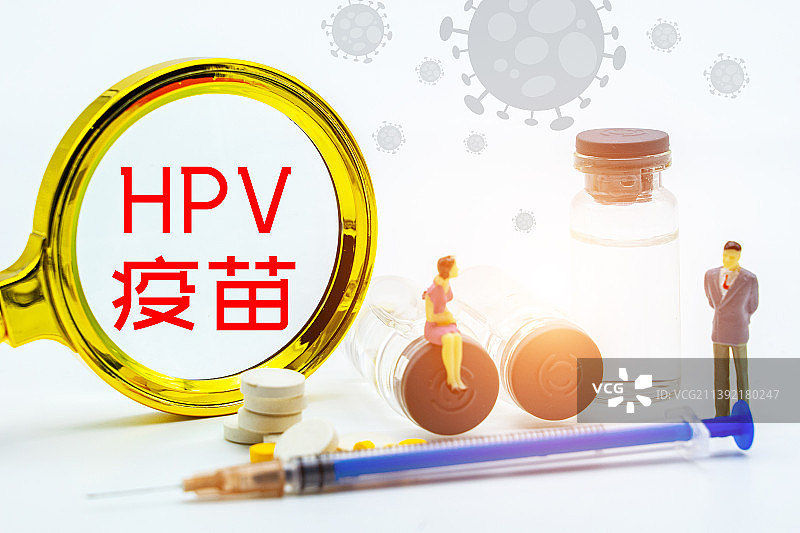 HPV疫苗，二价HPV疫苗，四价HPV疫苗，九价HPV疫苗，疫苗接种概念图片素材