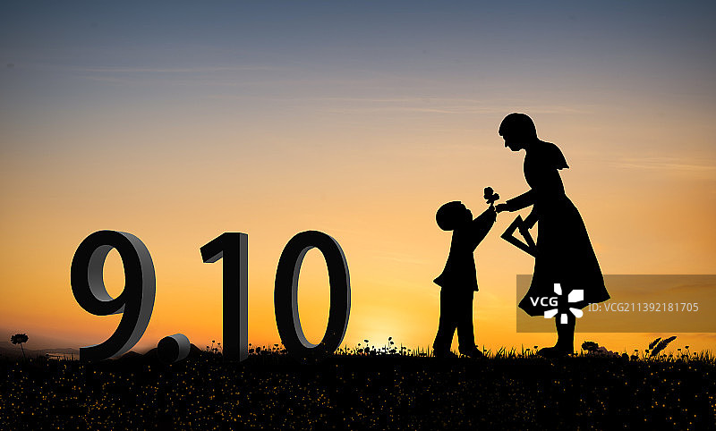 国际教师节图片素材