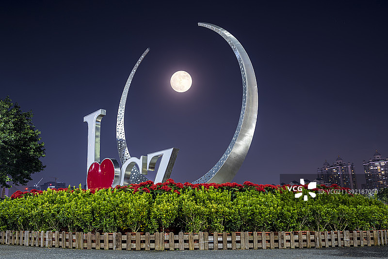 我爱广州雕塑超级月亮图片素材