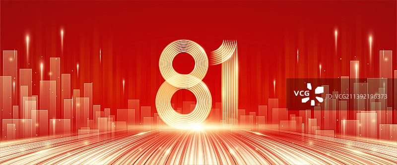 81背景图片素材