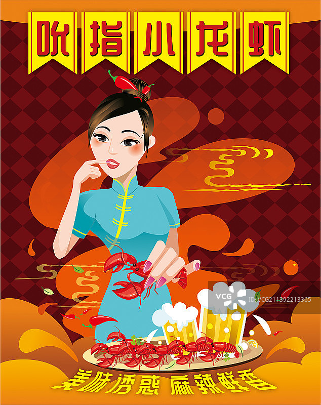 吮指小龙虾图片素材
