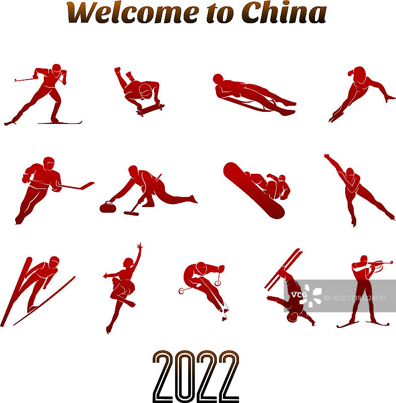 冬季运动运动员合集图片素材