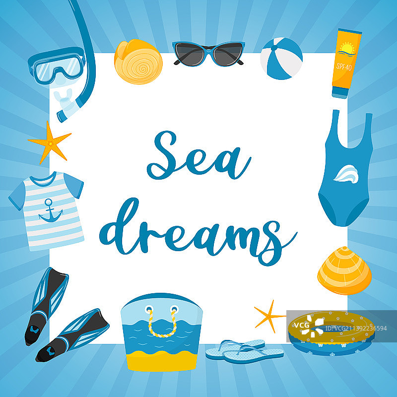 夏日海洋梦幻方形卡片图片素材