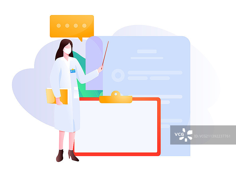 健康医保体检扁平矢量概念运营插画图片素材