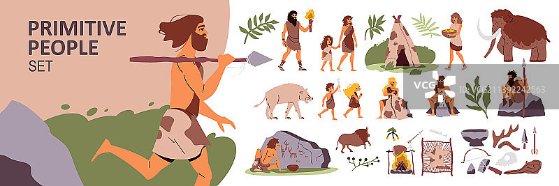 原始人大合集图片素材