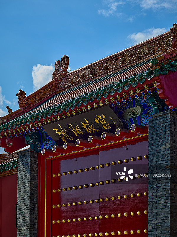 沈阳故宫大门图片素材