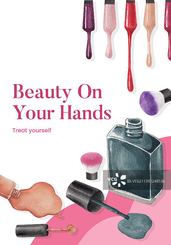 水彩美甲沙龙概念海报模板图片素材