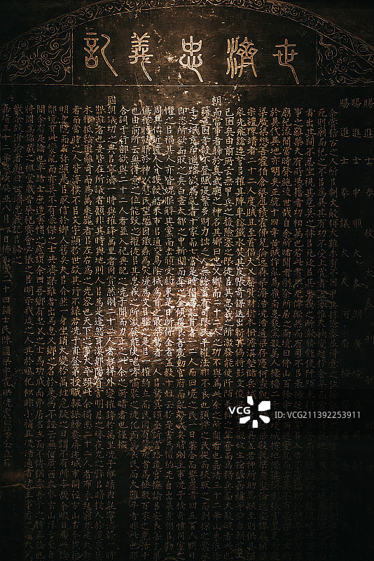 佛山祖庙图片素材