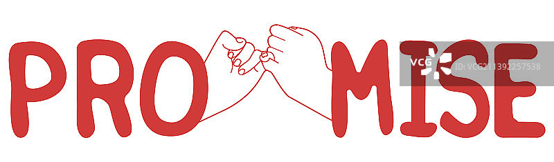 手绘拉钩约定概念图片素材