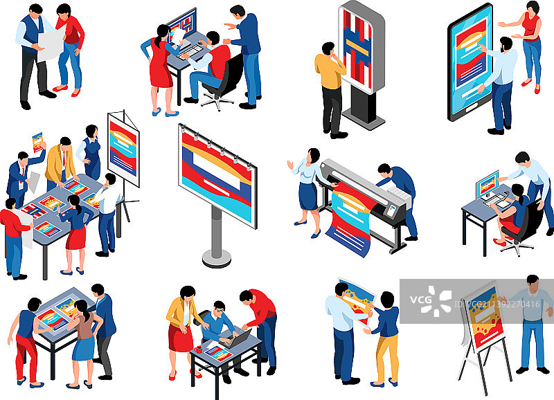 广告公司图标集图片素材