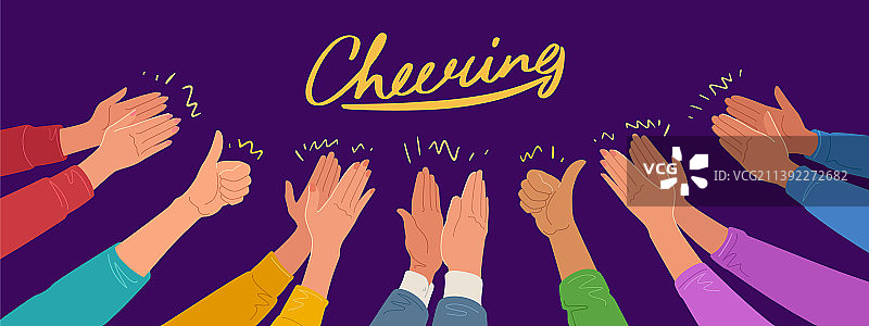 欢呼喝彩概念人群图片素材