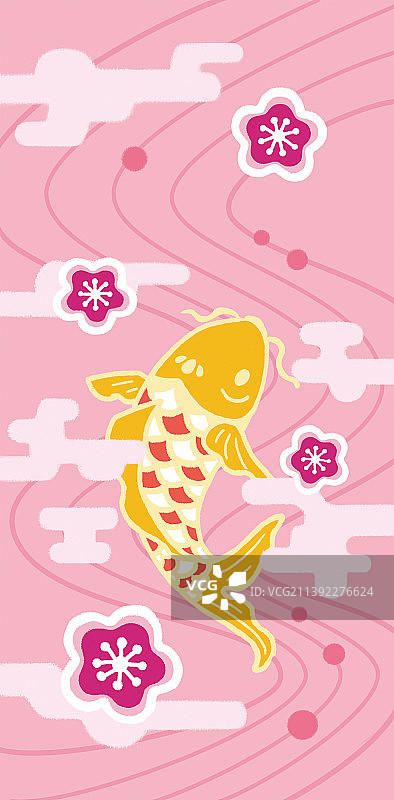 粉色锦鲤图片素材