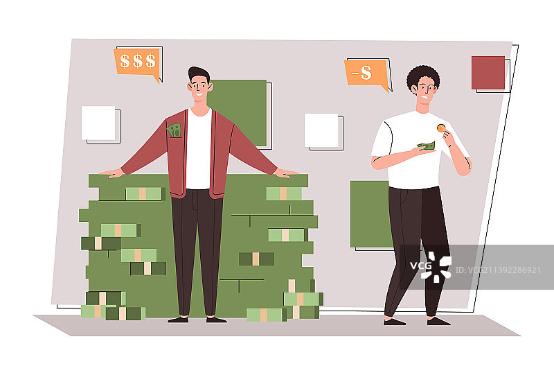 薪资差距概念图片素材