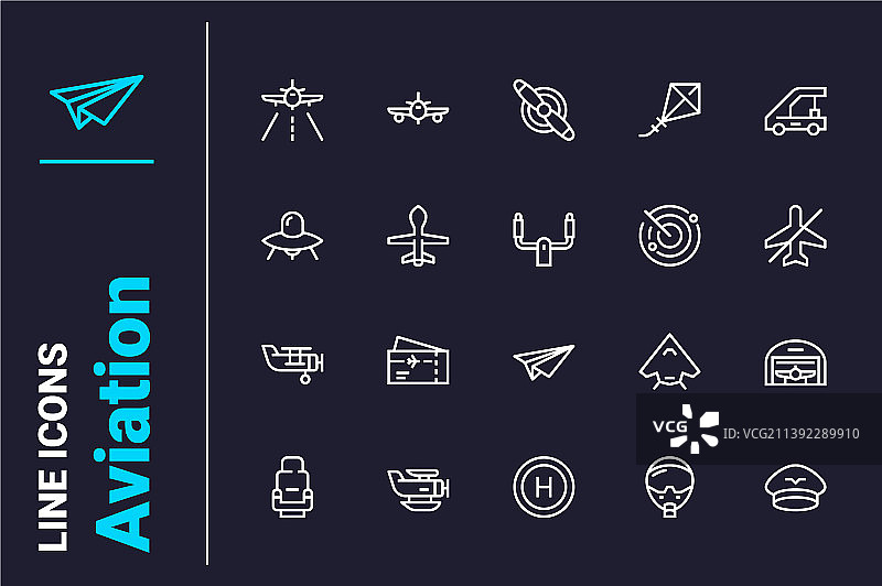 航空旅游图标合集图片素材