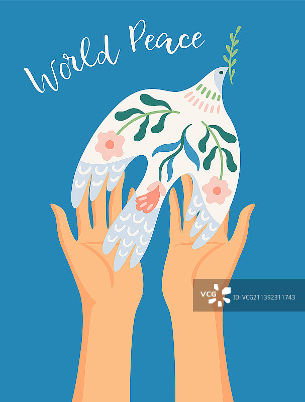 世界和平元素图片素材