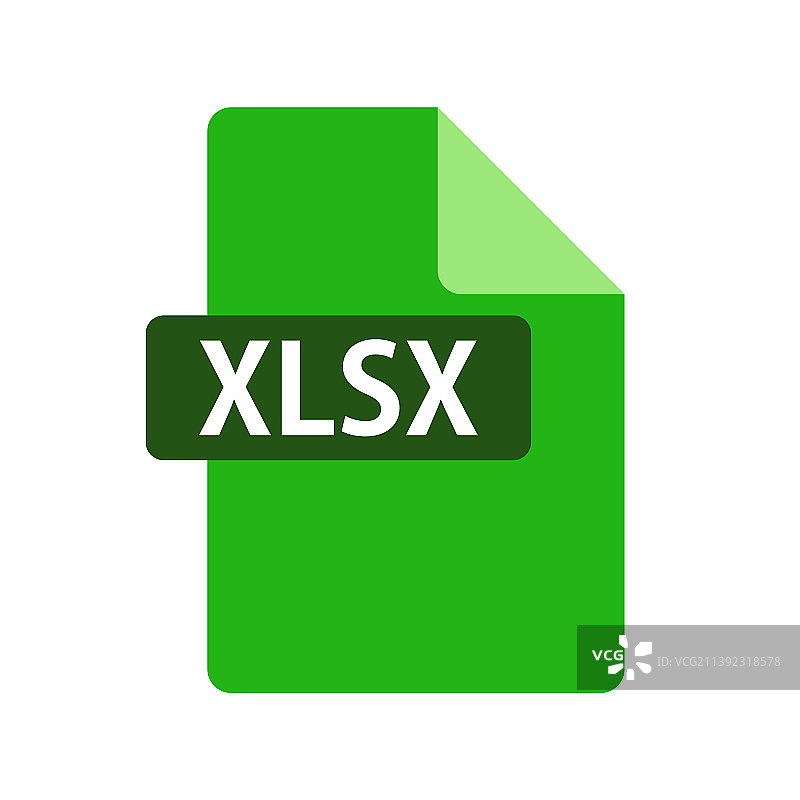 XLSX文件图标图片素材