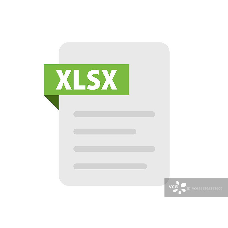 现代xlsx文件图标图片素材